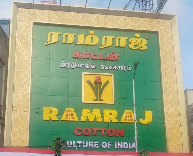 Ramraj Cotton Expands Its Retail Footprint in Kolathur, Chennai