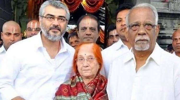 நடிகர் அஜித்குமாரின் தாயார் மறைவு!