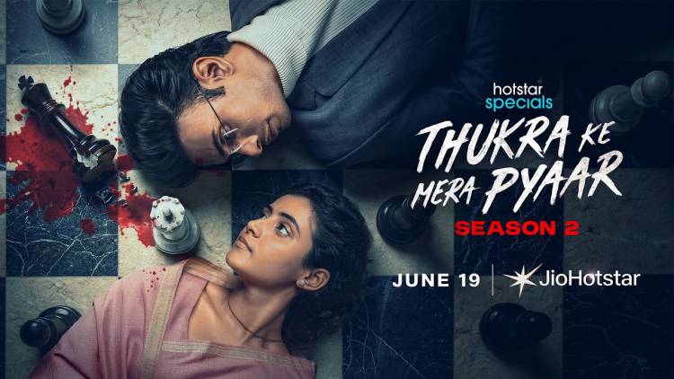 June 2026 brings an exciting binge season for South Indian entertainment fans on Jio Hotstar. With a vibrant mix of genres and fresh storytelling, this month’s lineup promises something for every mood, be it drama, humour, or thrill. It’s the perfect time to dive in and enjoy the best of regional content in one go.