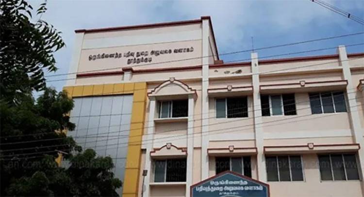 தூத்துக்குடியில் லஞ்ச ஒழிப்பு போலீசார் சோதனை – சார் பதிவாளர்கள் உள்பட 8 பேர் மீது வழக்குப்பதிவு!