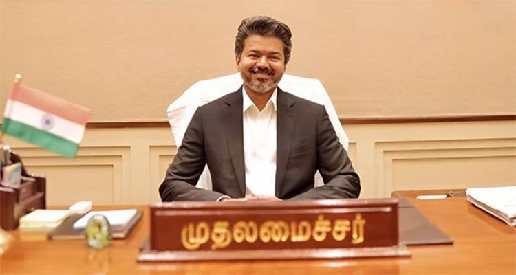 அரசுத் துறை அதிகாரிகளுடனான முதலமைச்சரின் ஆய்வுக் கூட்டங்கள் குறித்த கால அட்டவணை வெளியீடு
