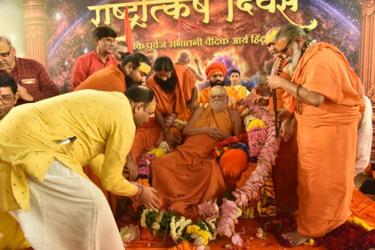 84th Prakatya Mahotsav of Jagadguru Shankaracharya Swami Nishchalananda Saraswati Ji Maharaj Celebrated as 'Rashtroutkarsh Diwas 2026' in New Delhi