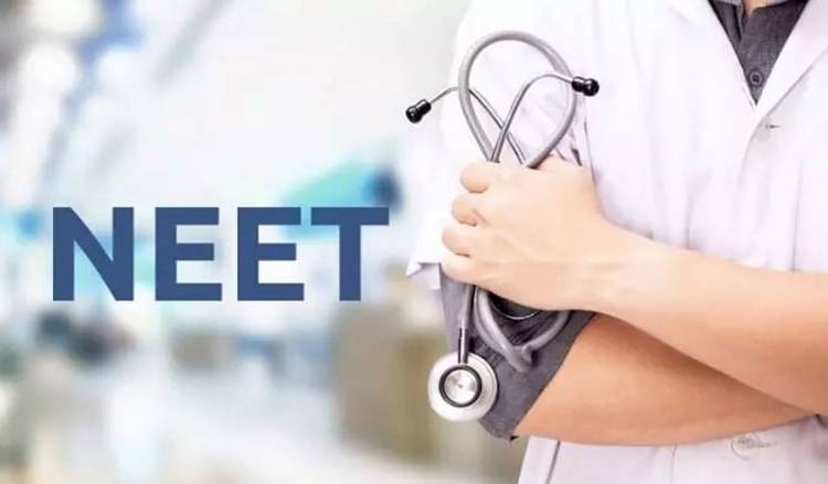 Who Introduced NEET? A Look at the Political Timeline Behind India's Medical Entrance Examination