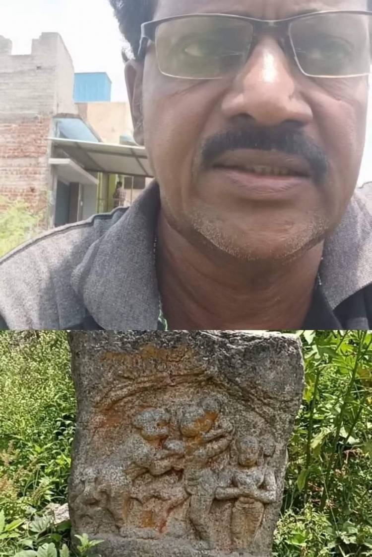 புலிக்குத்தி கல் - மறக்கப்பட்ட வீரத்தின் சின்னம்