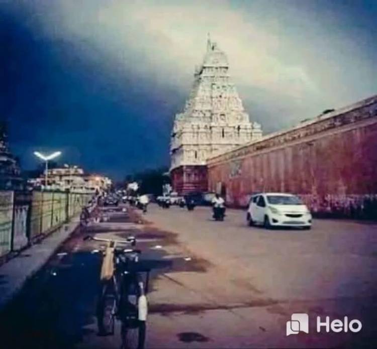 திருவாரூர் திருக்கோயில்