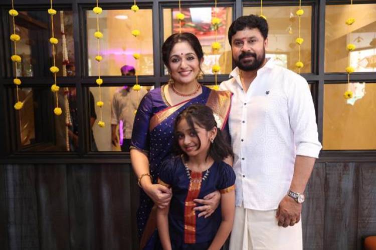 நடிகர் திலீப் - காவ்யா மாதவன் தம்பதியின் ‘தி புட்டு - Dhe Puttu’ உணவகம்